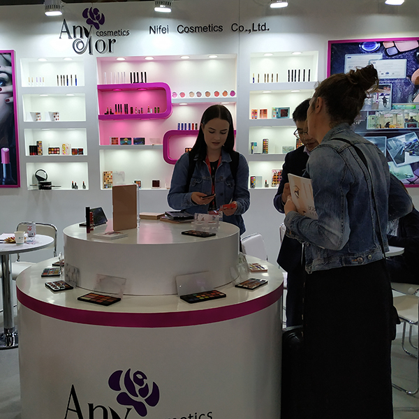 2019 Asia Cosmoprof HK