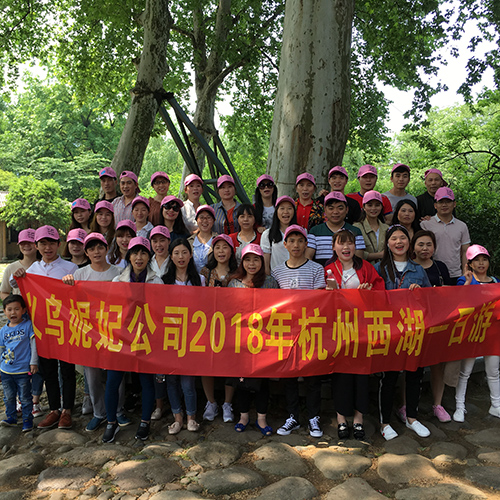 Team building activity - One-day trip to Hangzhou