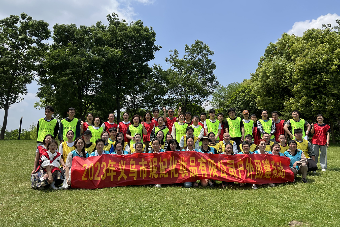 2023 Yiwu Nifei Cosmetics Co., Ltd. outdoor group building activities