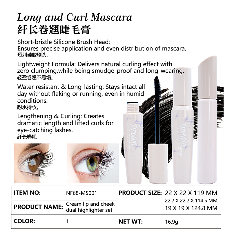 Long and Curl Mascara