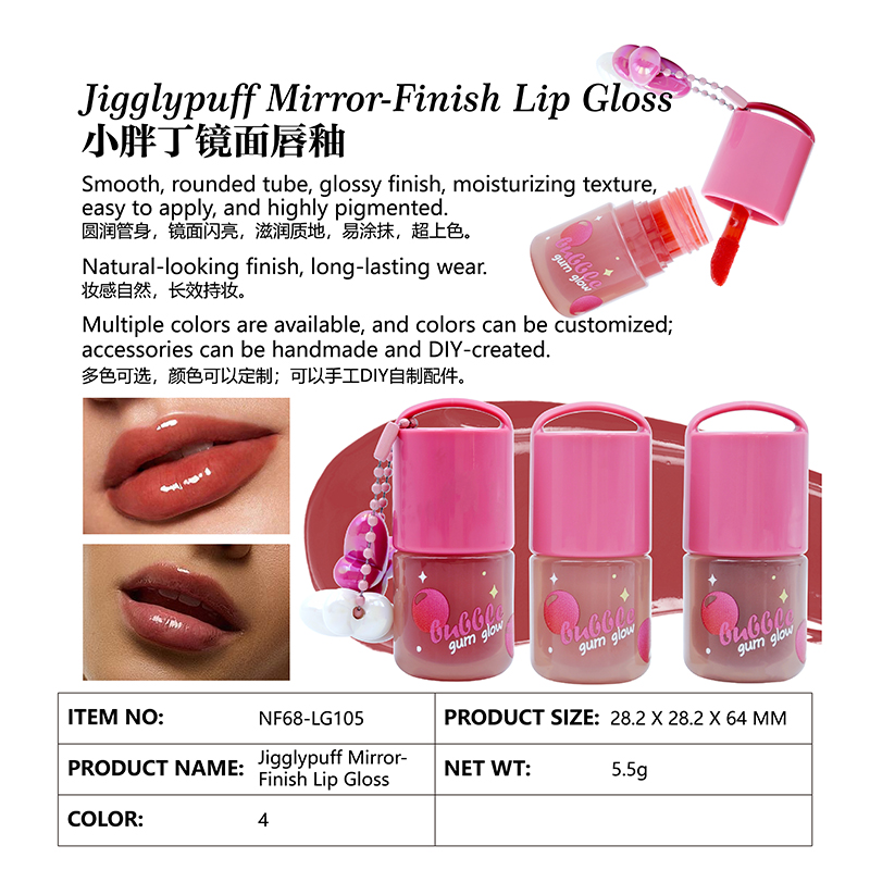 Jigglypuff Mirror-Finish Lip Gloss