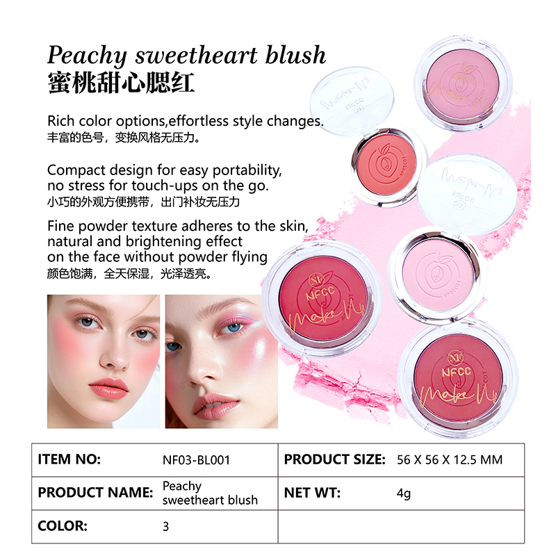 Peachy sweetheart blush