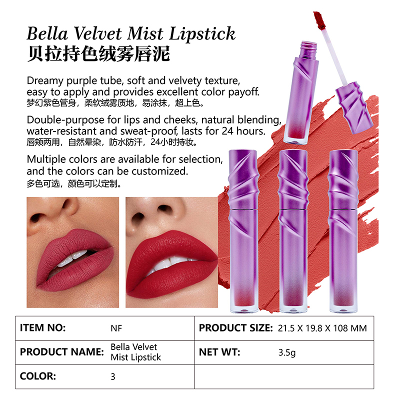 Bella Velvet Mist Lipstick