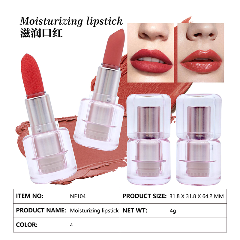 Moisturizing lipstick