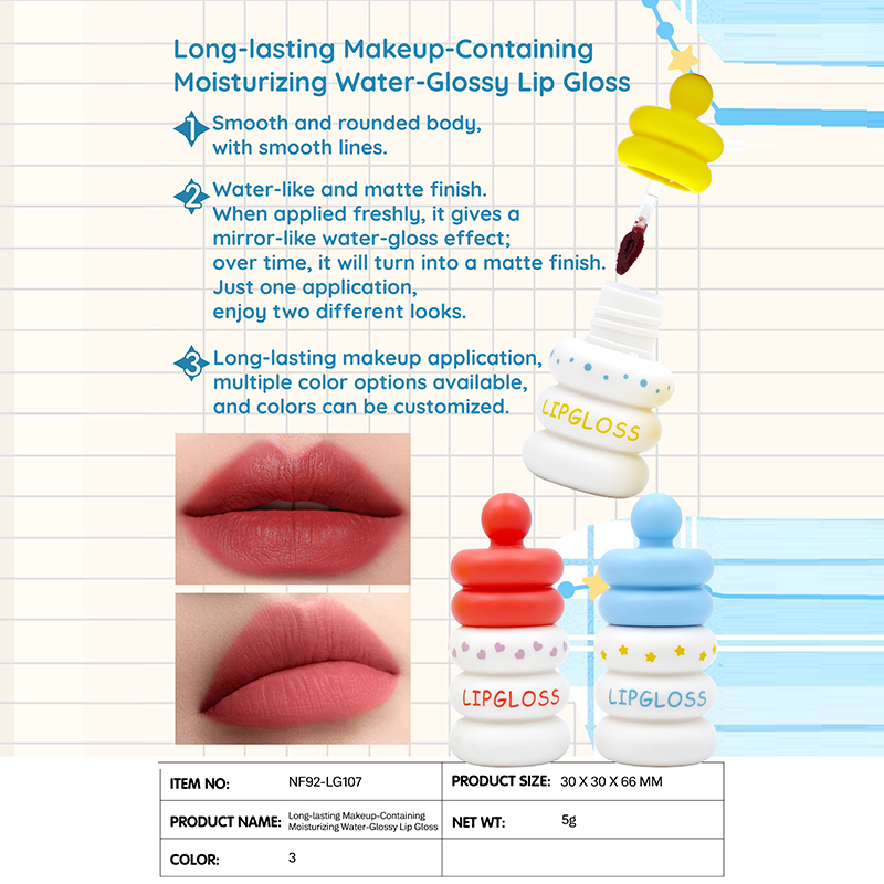 Long-lasting Makeup-ContainingMoisturizing Water-Glossy Lip Gloss