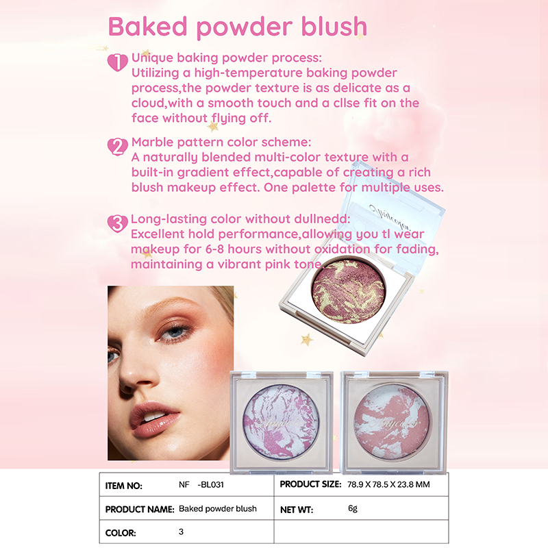 Baked powder blush