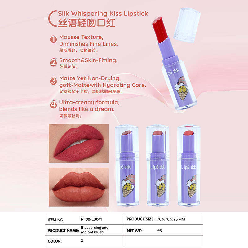Silk Whispering Kiss Lipstick