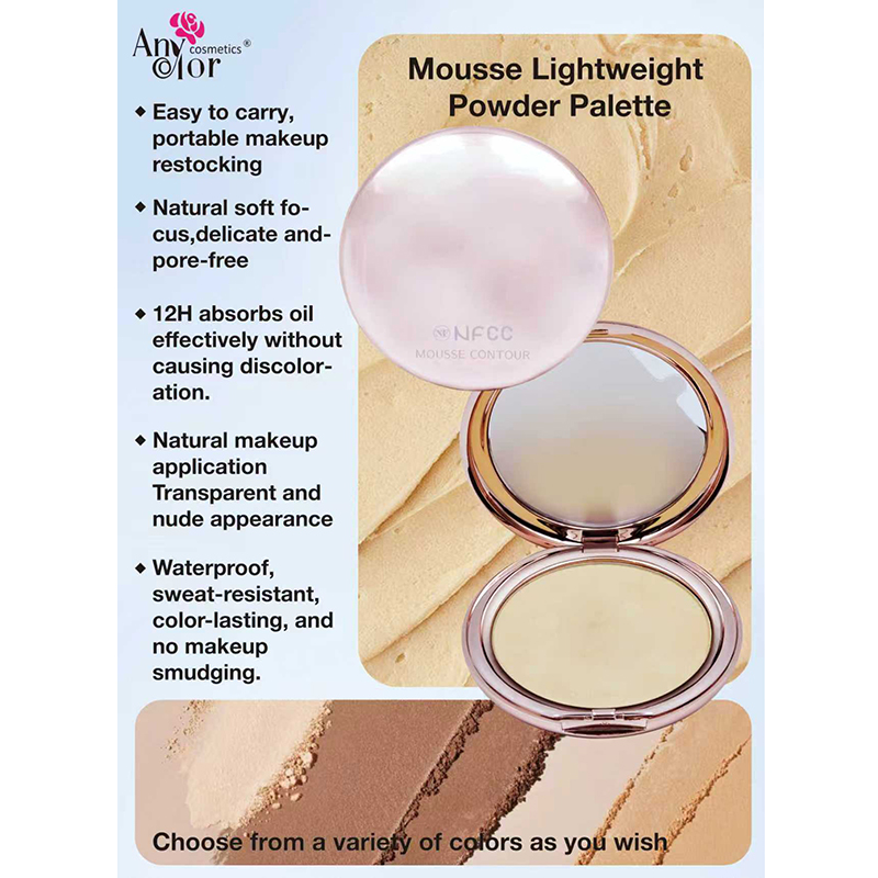 Mousse Lightweight Powder Palette