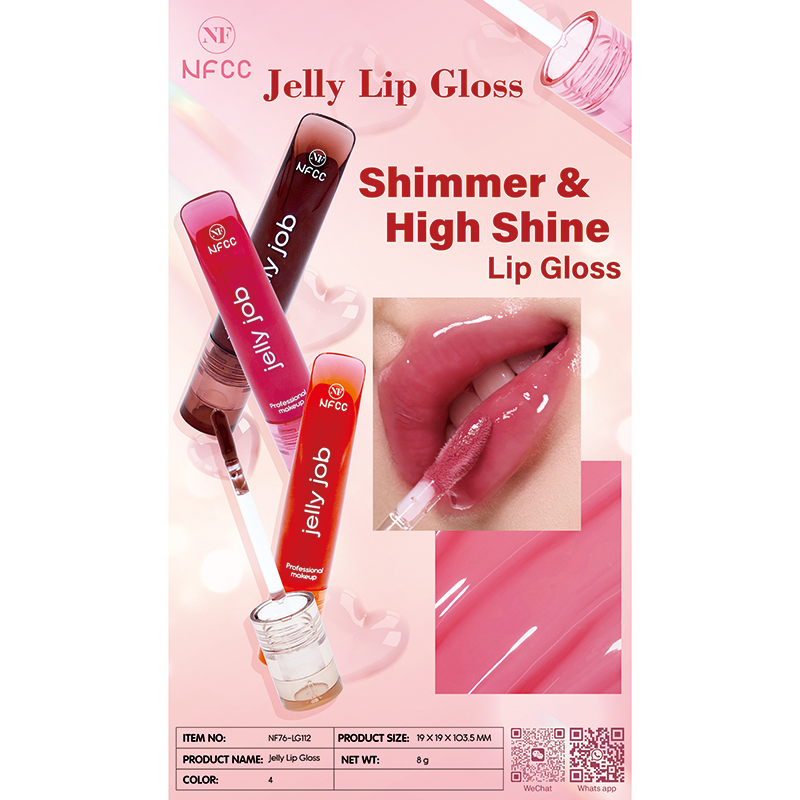 SHINING CATEYELIPGLOSS