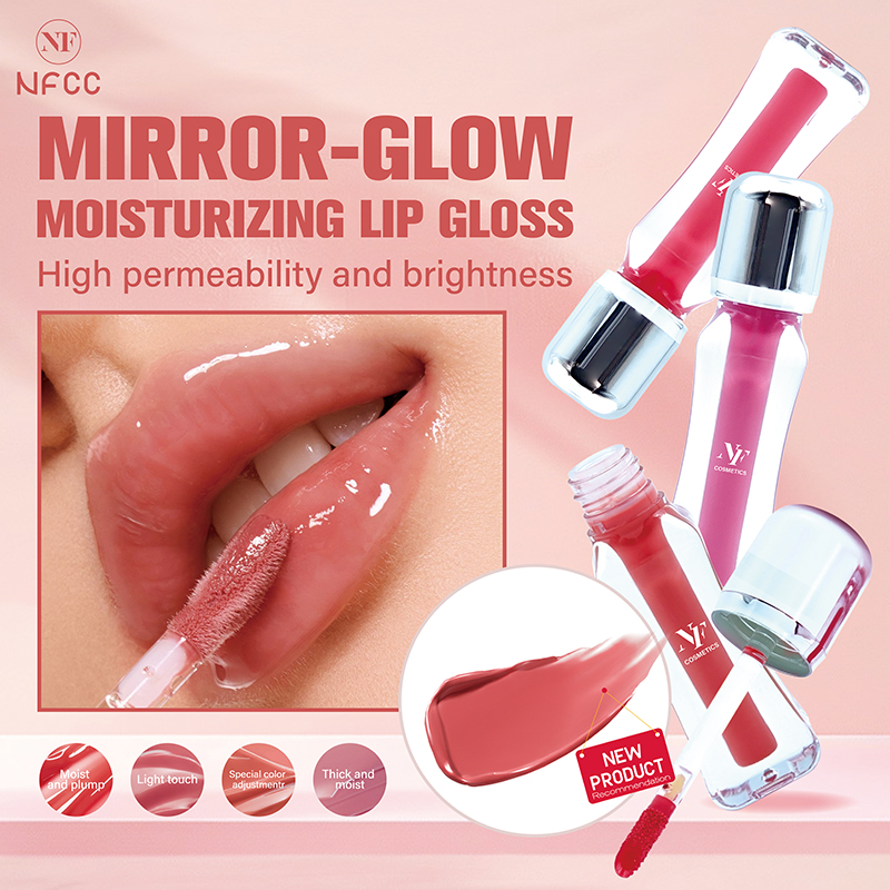 MIRROR-GLOWMOISTURIZING LIP GLOSS